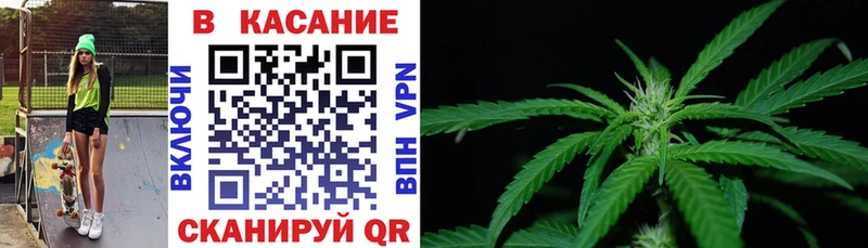 Магазин наркотиков Воткинск Гашиш  Псилоцибиновые грибы  Меф мяу мяу  Бошки Шишки 