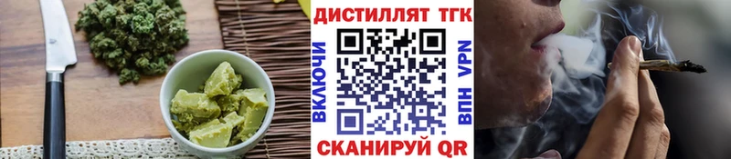 Canna-Cookies марихуана  Воткинск 