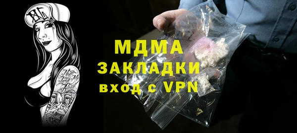 ECSTASY Алзамай