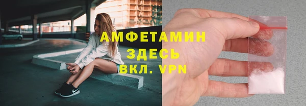 соль курить ск Алексеевка