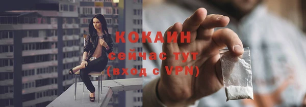соль курить ск Алексеевка