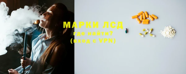 соль курить ск Алексеевка