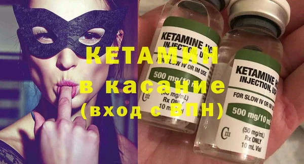 соль курить ск Алексеевка