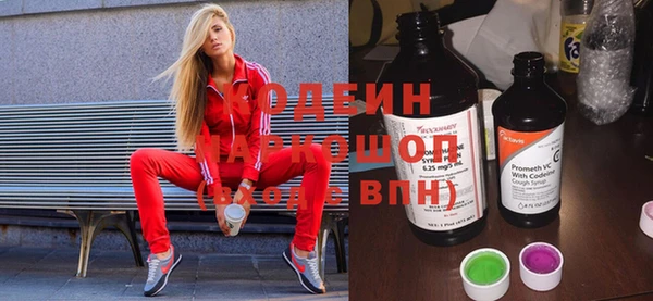 тгк Алексин