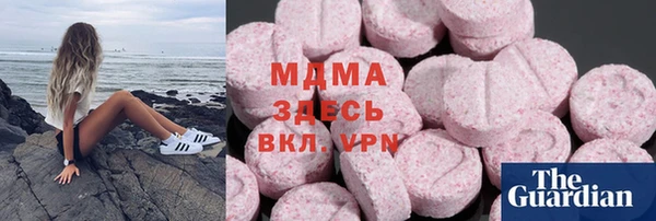 соль курить ск Алексеевка