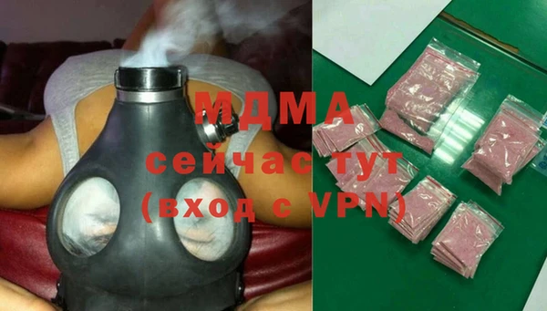 соль курить ск Алексеевка