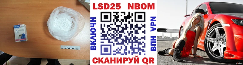 ЛСД экстази кислота Воткинск