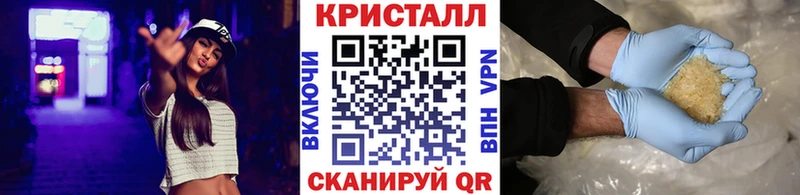 blacksprut онион  Воткинск  Первитин витя 