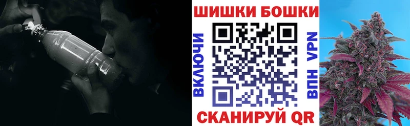 Каннабис AK-47 Воткинск