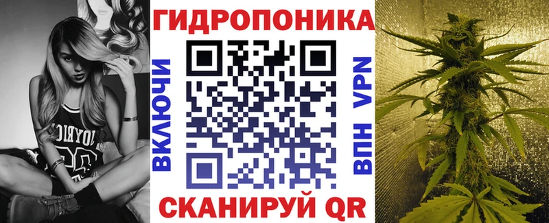 Канабис план  Воткинск 